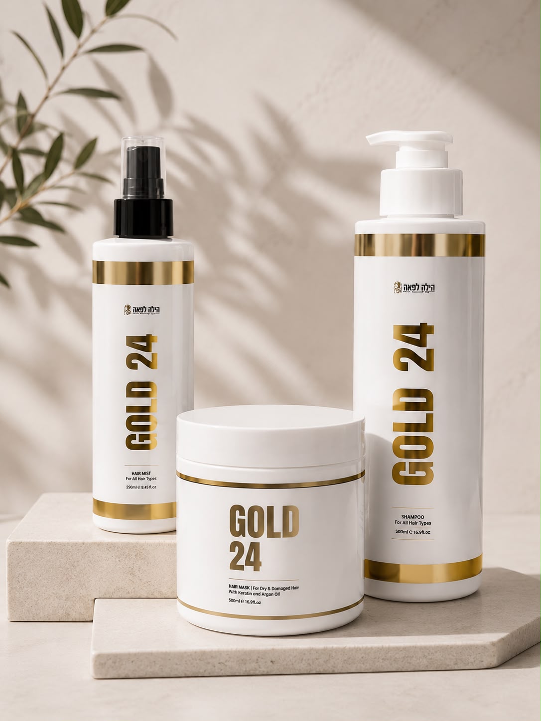 WhatsApp-Image-2026-08-19-at-14.39.02.jpeg ערכת GOLD 24 - שמפו | מסכה | ספריי קראטין 120 – תמונה 1